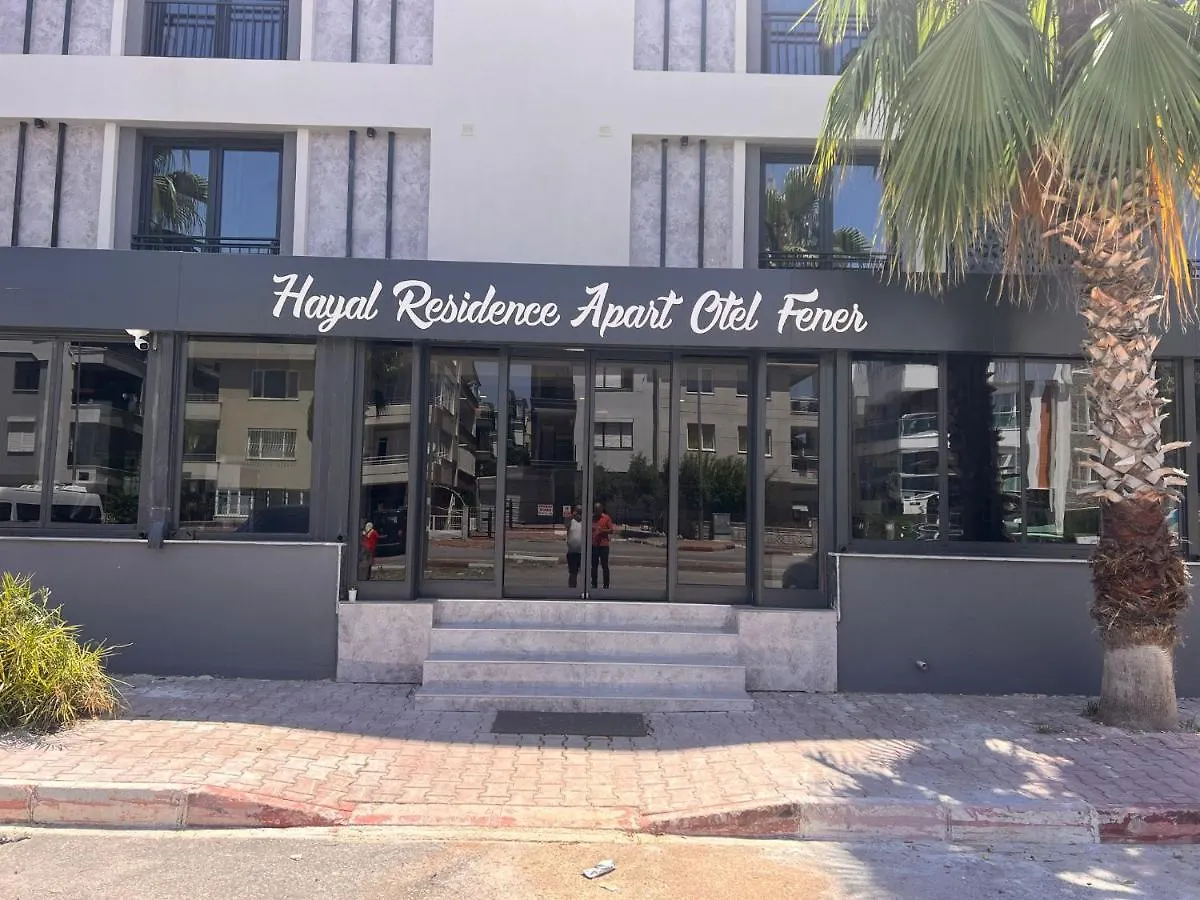 Hayal Fener Hotel Antalya 0*,  Turkey